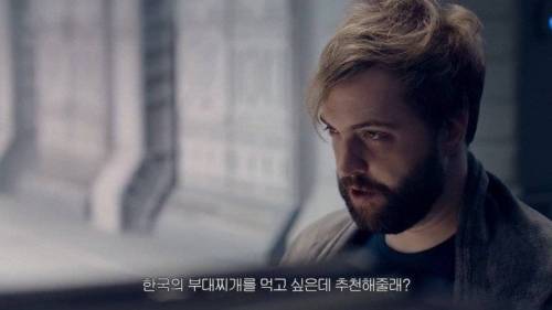 대한미국놈 근황.jpg