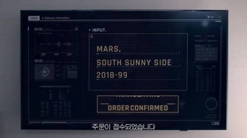 대한미국놈 근황.jpg