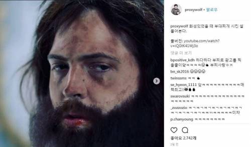 대한미국놈 근황.jpg