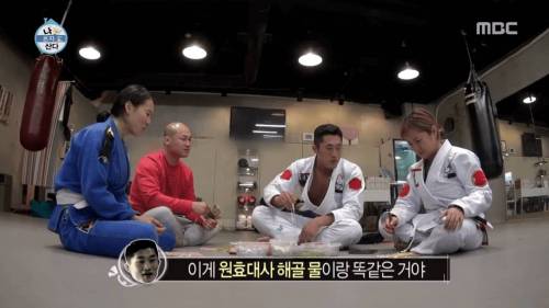 박나래가 먹은 것.jpg