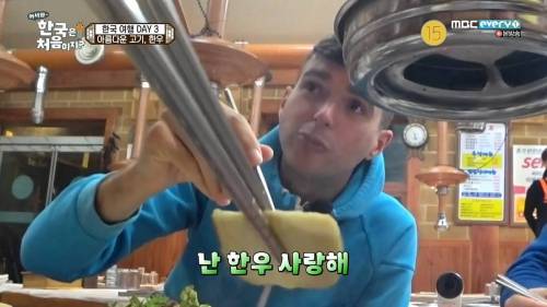 외국인들이 찬양하는 소고기.jpg