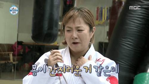 박나래가 먹은 것.jpg