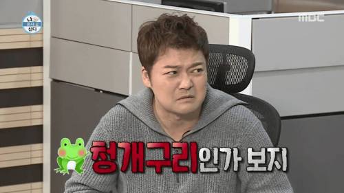 박나래가 먹은 것.jpg