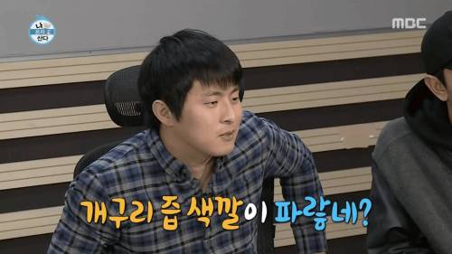 박나래가 먹은 것.jpg
