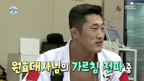 박나래가 먹은 것.jpg