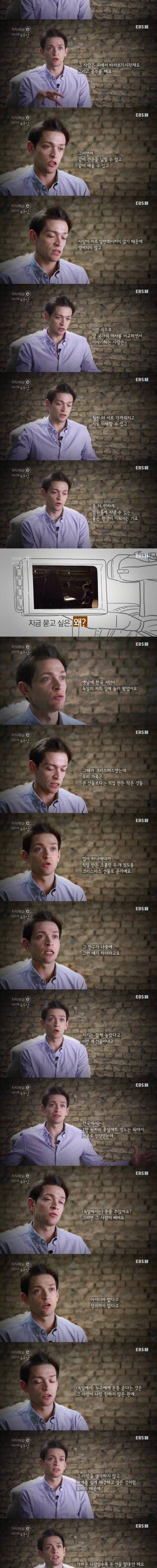 나는 너를 공부한다.jpg