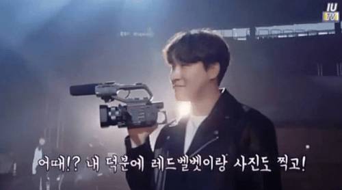 아이유 매니저 하길 잘한 성공한 덕후.jpg