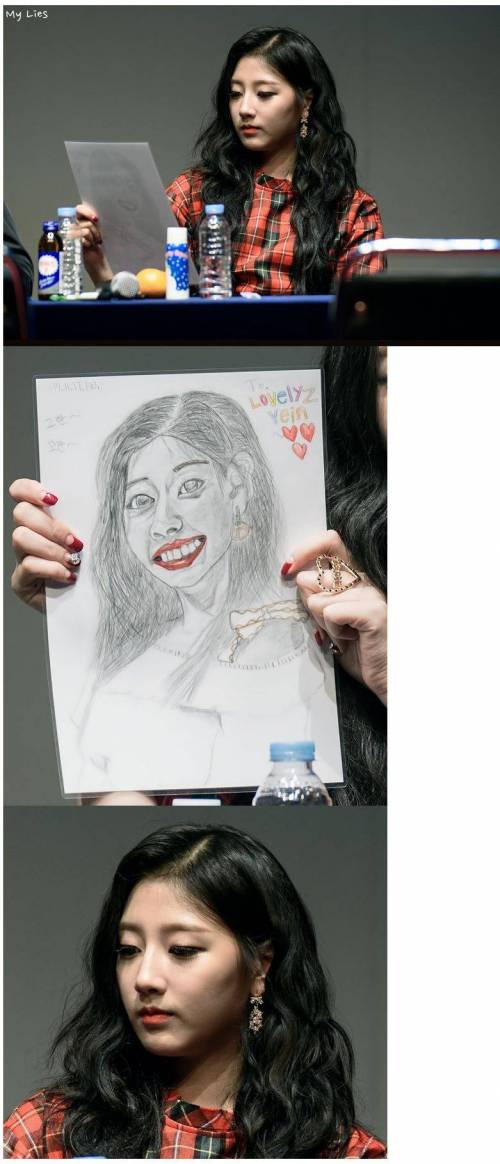 팬이 그려준 그림.jpg