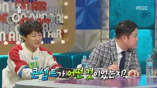 BJ 흥궈.jpg