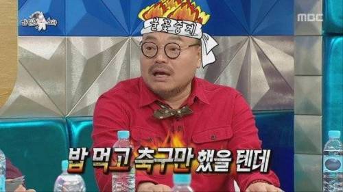 BJ 흥궈.jpg
