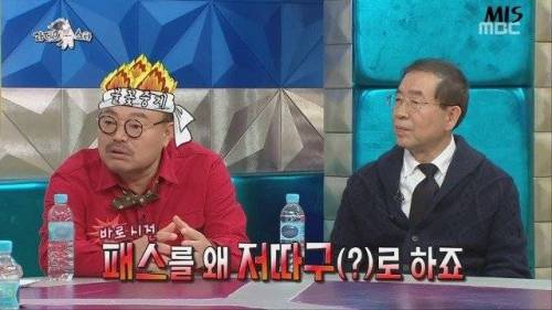 BJ 흥궈.jpg