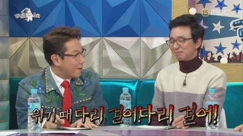 BJ 흥궈.jpg