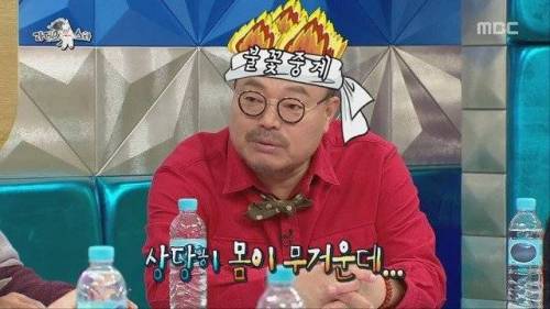 BJ 흥궈.jpg