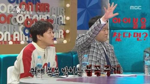 BJ 흥궈.jpg