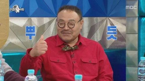 BJ 흥궈.jpg
