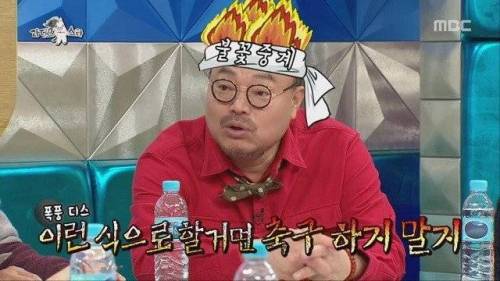 BJ 흥궈.jpg