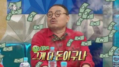 BJ 흥궈.jpg