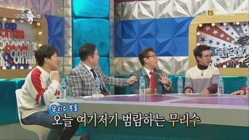 BJ 흥궈.jpg