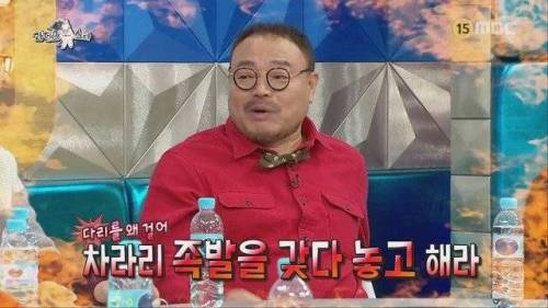 BJ 흥궈.jpg