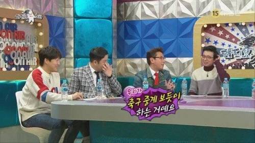BJ 흥궈.jpg