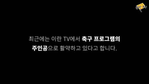 메시와 너무 닮아 경찰에 연행됐던 사나이