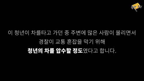 메시와 너무 닮아 경찰에 연행됐던 사나이