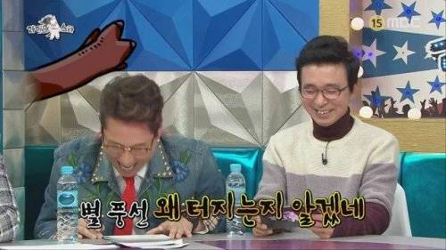BJ 흥궈.jpg