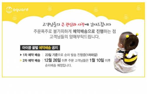 사진 한 장의 위력.jpg