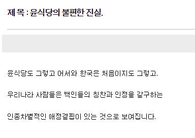 윤식당에 대한 생각.jpg