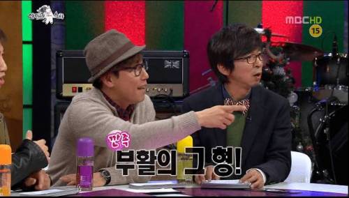 김태원이 짤린 이유.jpg