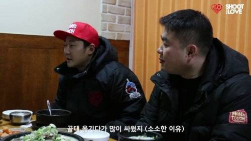 이천수가 사비 알론소랑 싸운 썰.jpg