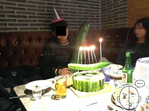 오이 싫어하는 친구에게 준 생일선물.jpg