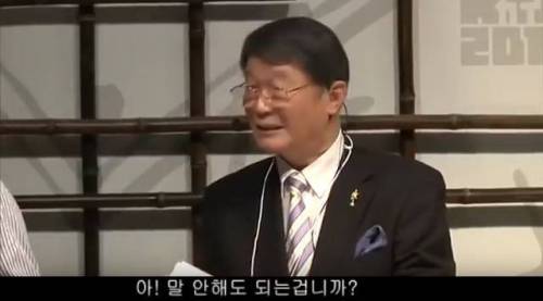 일본 방송에서 유쾌한 조치훈 9단.jpg