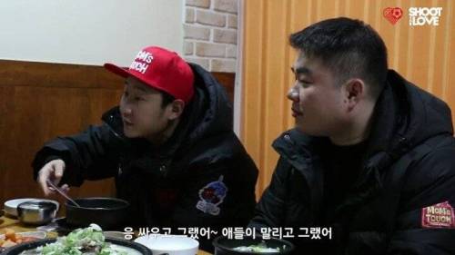 이천수가 사비 알론소랑 싸운 썰.jpg