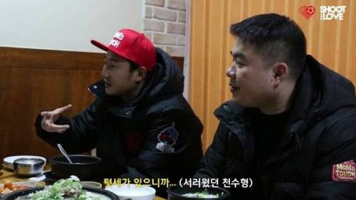 이천수가 사비 알론소랑 싸운 썰.jpg