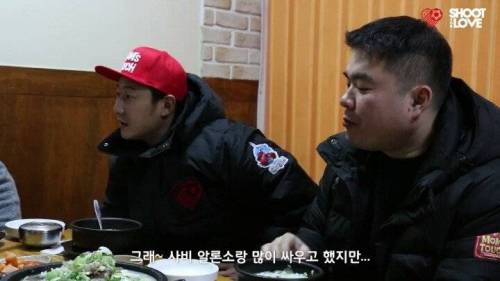 이천수가 사비 알론소랑 싸운 썰.jpg