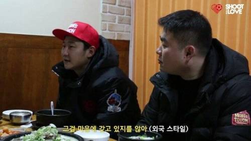 이천수가 사비 알론소랑 싸운 썰.jpg