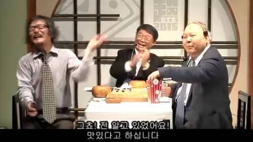일본 방송에서 유쾌한 조치훈 9단.jpg