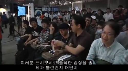 일본 방송에서 유쾌한 조치훈 9단.jpg
