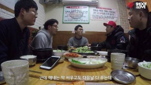 이천수가 사비 알론소랑 싸운 썰.jpg