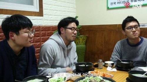 이천수가 사비 알론소랑 싸운 썰.jpg