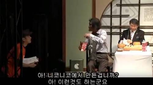 일본 방송에서 유쾌한 조치훈 9단.jpg