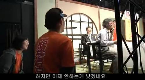 일본 방송에서 유쾌한 조치훈 9단.jpg