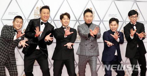 무한도전 정현특집.jpg