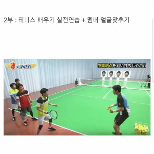 무한도전 정현특집.jpg