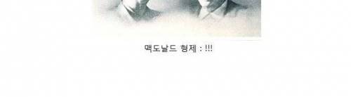 피자, 치킨, 햄버거, 그리고 샌드위치.jpg