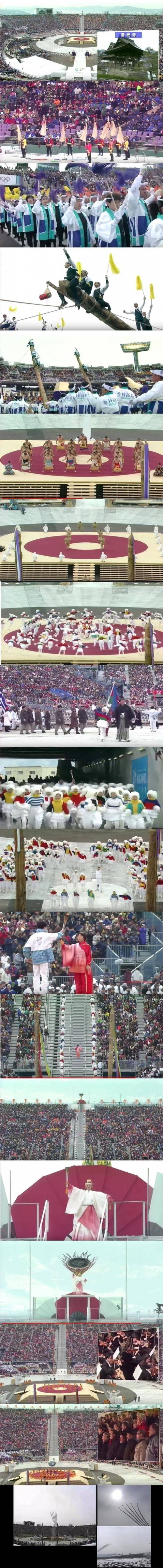 일본인들도 거른다는 전설의 나가노 동계올림픽 개막식