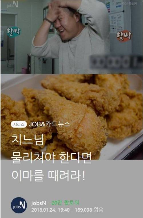 식욕을 억제하는 방법.jpg