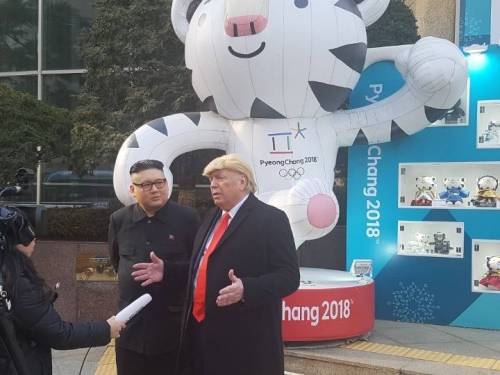 아니 평창에 ...이 왜 나와?.jpg