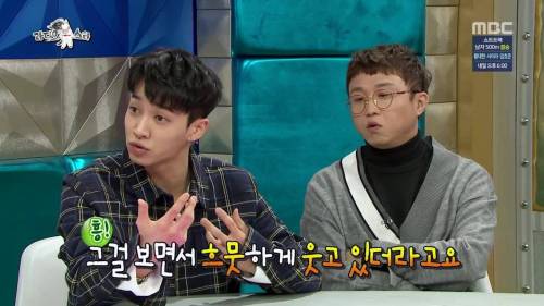윤두준보다 축구는 내가 낫다.jpgif